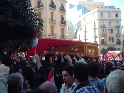 Gebran Tueni Funeral